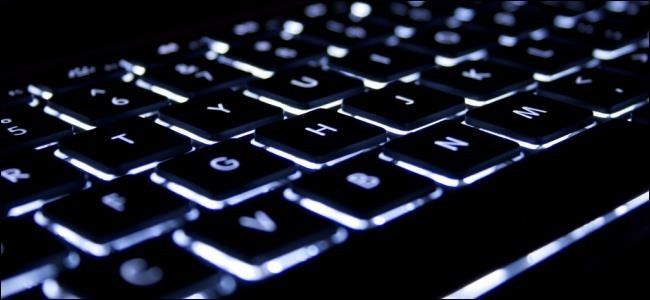 backlit keyboard dell 